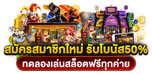 เว็บนอก pantip